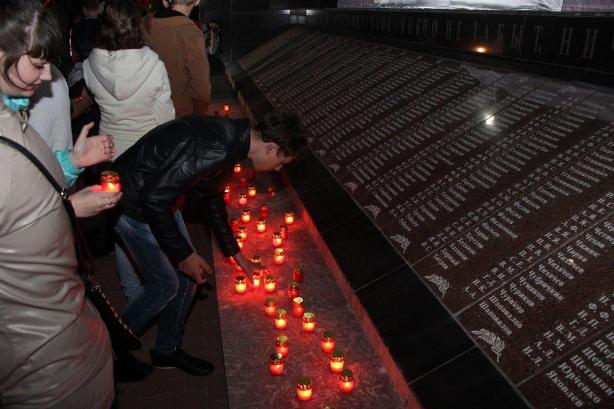 Мы помним...